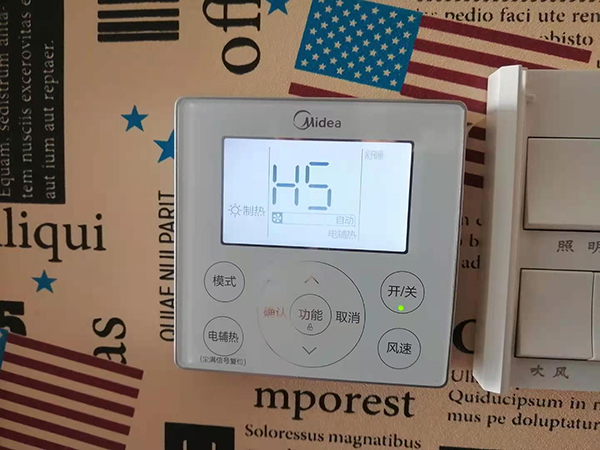 张家口市美的空调维修