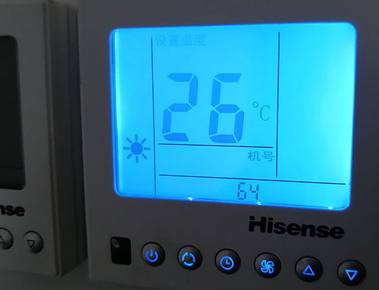 张家口市海信中央空调维修电话在哪里找